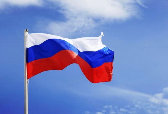 прописка в Усть